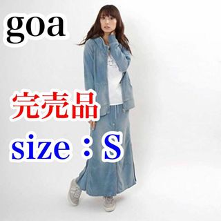 goa  ビッグフード　パーカー　デニム　スウェット