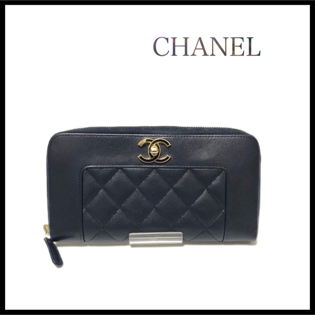 CHANEL - 【極美品】CHANEL シャネル マドモアゼル ラウンドファスナー