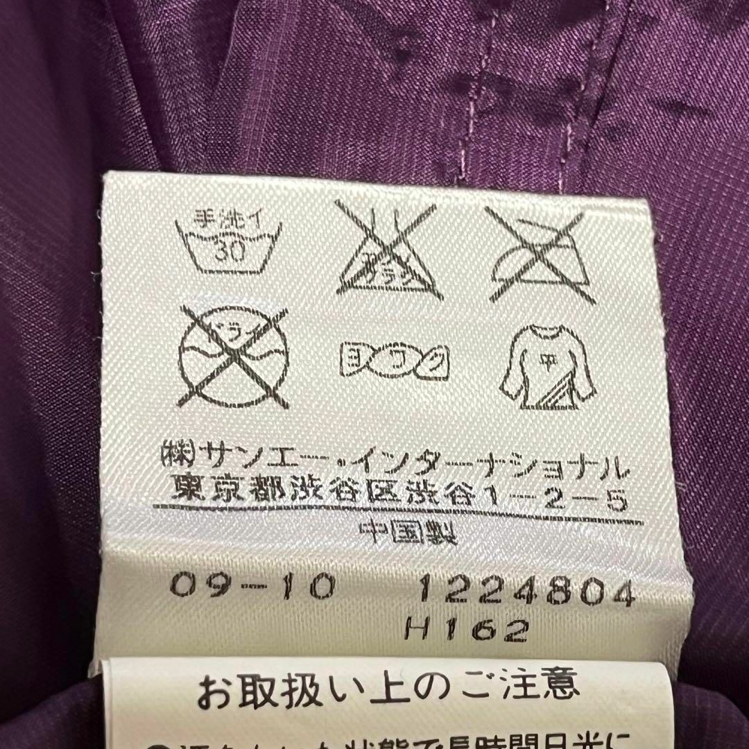 パーリーゲイツ ゴルフ ウェア ナイロン ジャケット パーカー