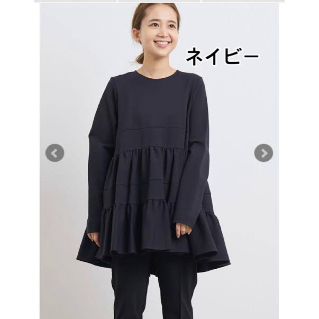 UNITED ARROWS(ユナイテッドアローズ)のぬくぬくヘムフリルブラウス　yori ティアードブラウス レディースのトップス(シャツ/ブラウス(長袖/七分))の商品写真