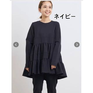 UNITED ARROWS - UNITEDARROWS ティアードギャザーロングスリーブ