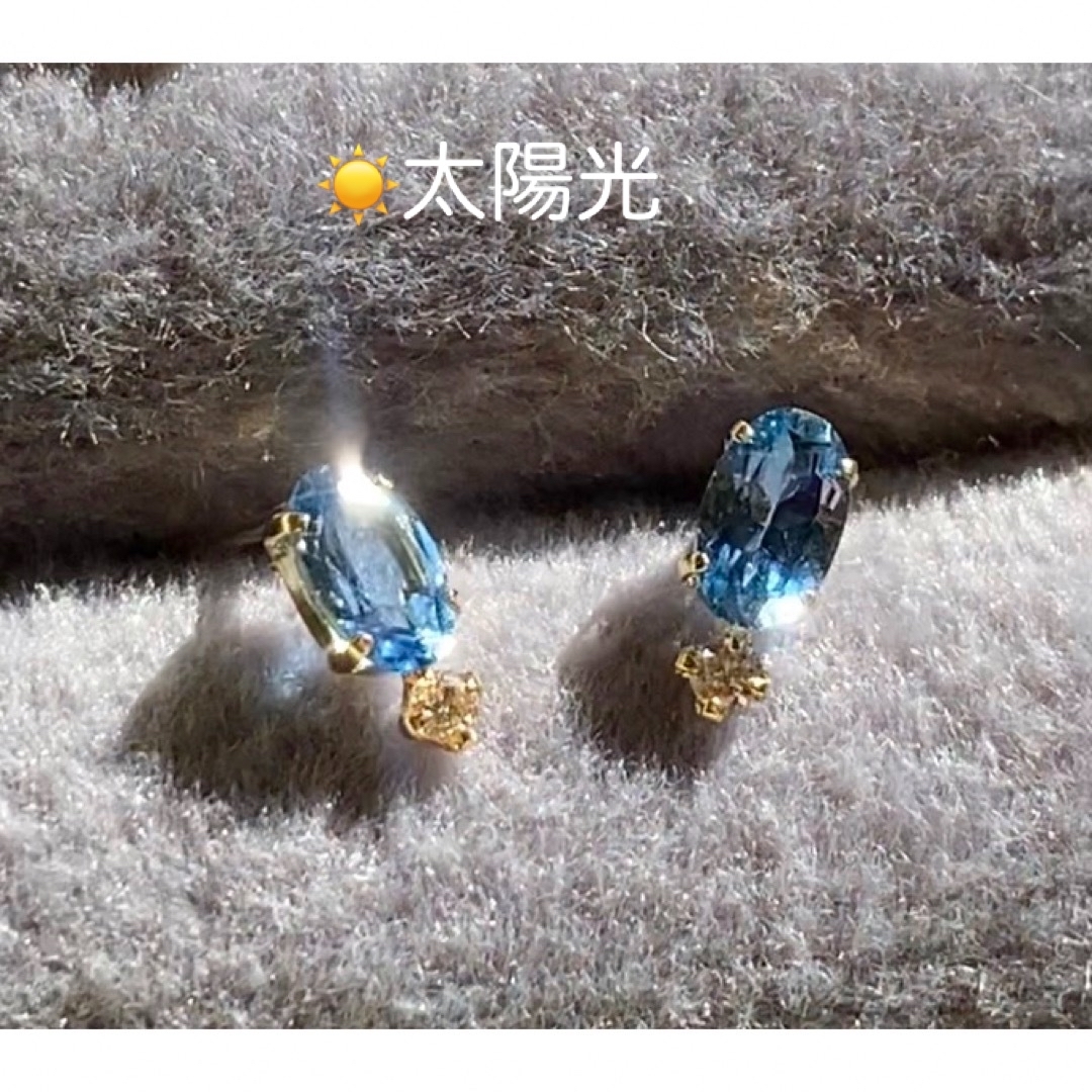 ご専用✨綺麗！サンタマリアアクアマリンダイヤモンドピアス K18YG レディースのアクセサリー(ピアス)の商品写真