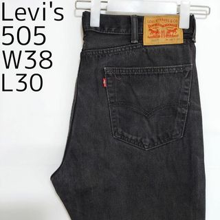 リーバイス 514 w40 L30 ジーンデニムパンツ ストレート ダメージ