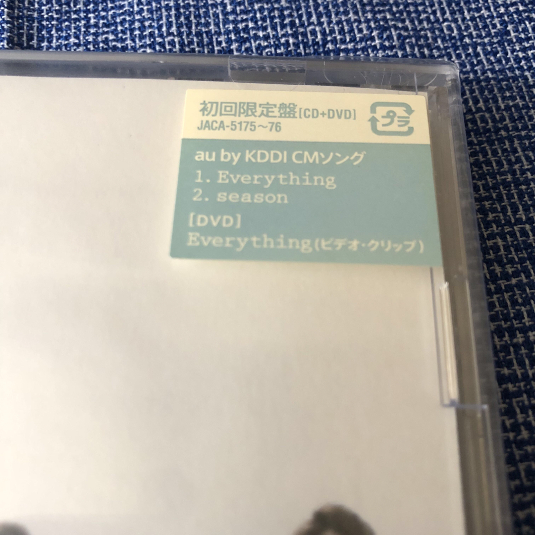 嵐(アラシ)のEverything 初回限定盤　嵐 エンタメ/ホビーのCD(ポップス/ロック(邦楽))の商品写真