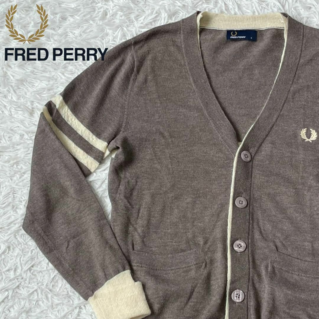 FREDPERRY フレッドペリー　カーディガン　ベージュ　ボーダー　ライン