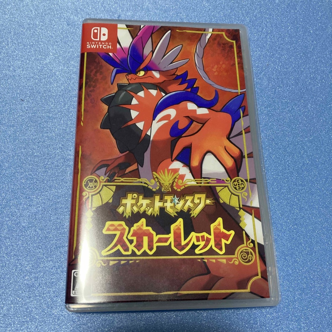 ポケットモンスター スカーレット Switch