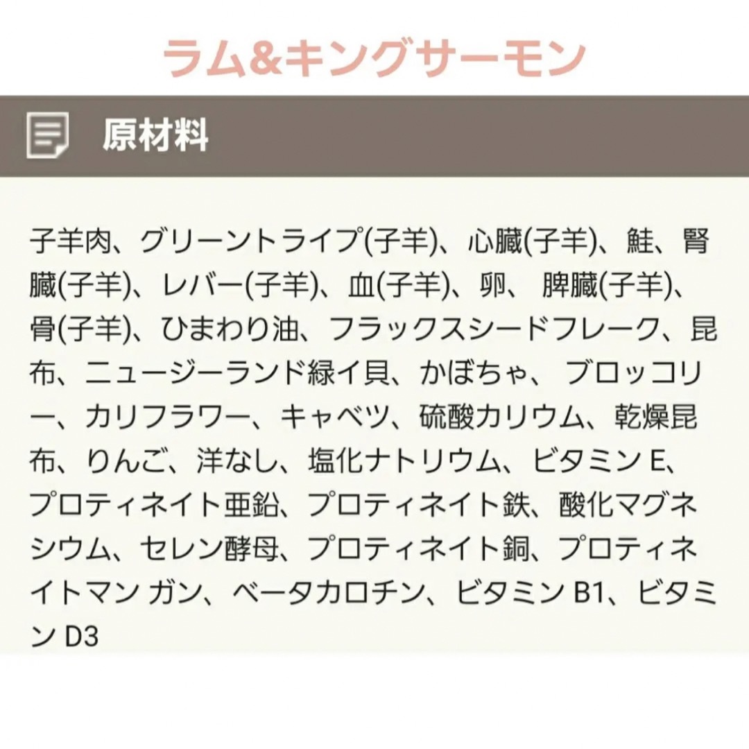 K9ナチュラル 犬用 500g×４袋