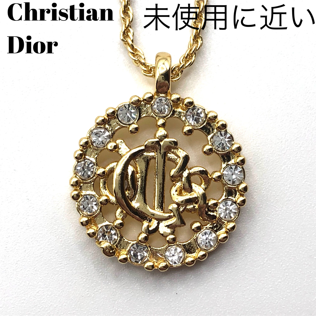 Christian Dior 旧ロゴ ストーン ゴールド ネックレス レディース
