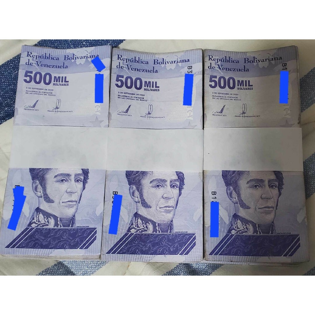 ベネズエラ　50万ボリバル・ソベラノ　紙幣　100枚