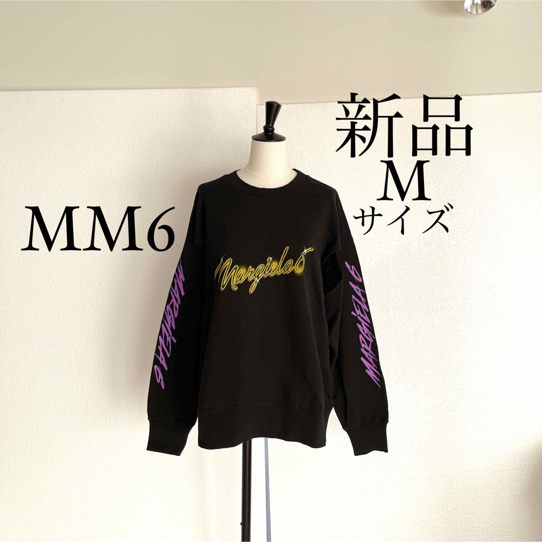 MM6 maison margiela エムエムシックス ビックロゴ スウェット