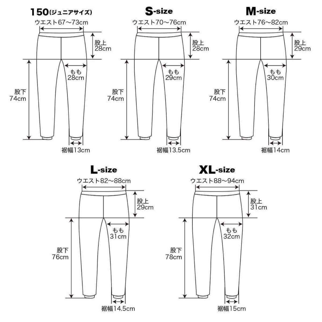 新品 アンクルサム アメリカ シルクハット 骸骨 指差し スウェットパンツ メンズのパンツ(その他)の商品写真