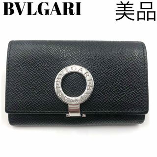 BVLGARI - ブルガリ レザー6連キーケース メンズの通販 by RINKAN ...