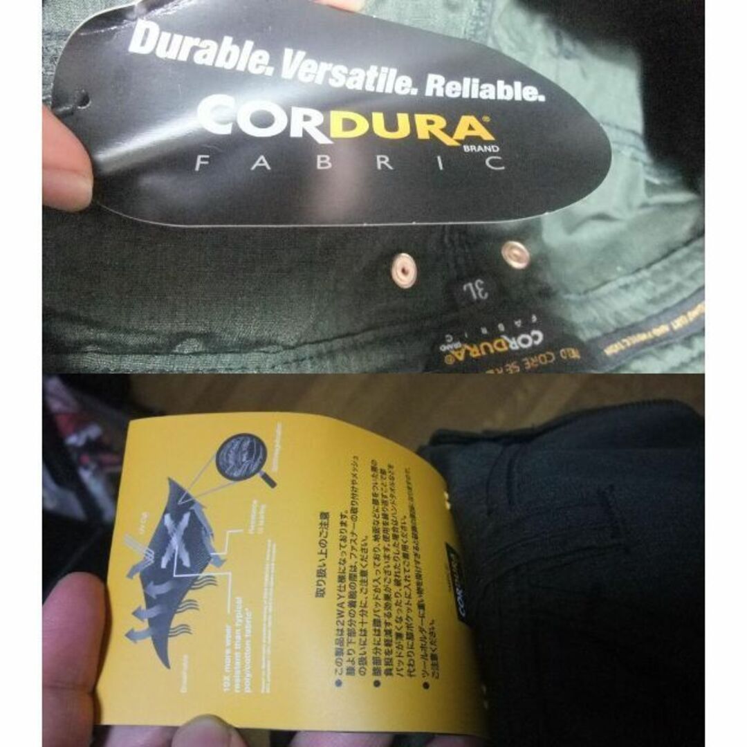 新品 cordura ワークマン 膝下35cm下取り外し可能 パンツ ズボン3L 2