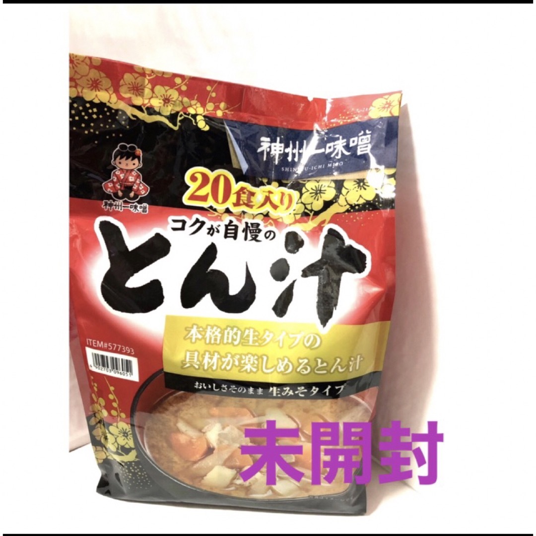 コストコ(コストコ)のコストコ 🐷豚汁 🐷20食入り    1袋     未開封 食品/飲料/酒の加工食品(インスタント食品)の商品写真