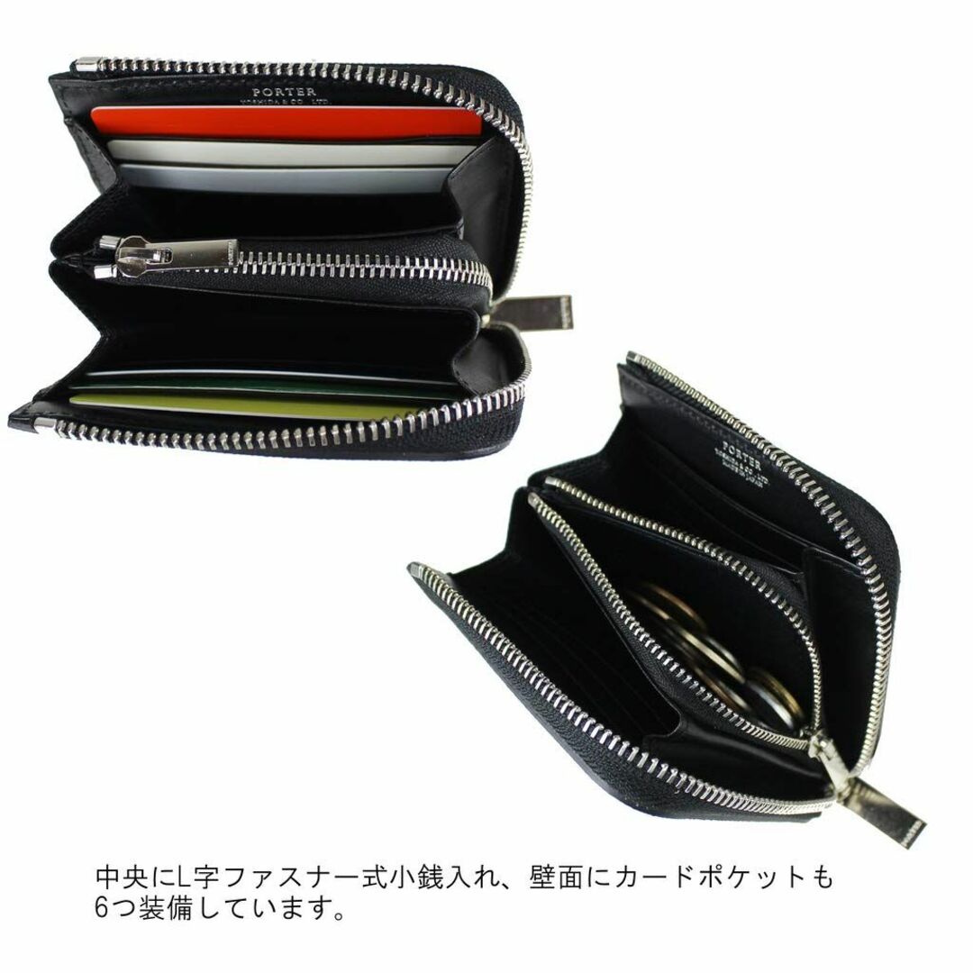 【色: ネイビー(50)】[ポーター] ABLE WALLET エイブル L字フ 1