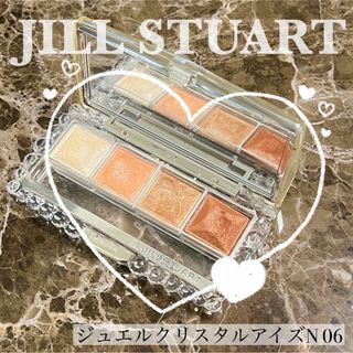 ジルスチュアート(JILLSTUART)のジルスチュアート ジュエルクリスタルアイズ 6celestialselenite(アイシャドウ)