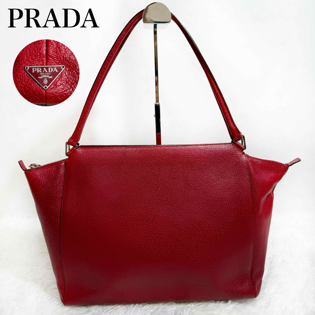 PRADA プラダ ハンドバッグ　トートバッグ 三角ロゴ　レザー