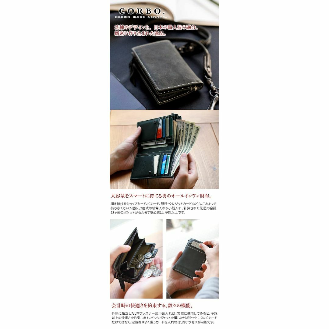 【色: ブラック】[コルボ] 二つ折り財布 Ｌ字ファスナー 本革 メンズ CO-