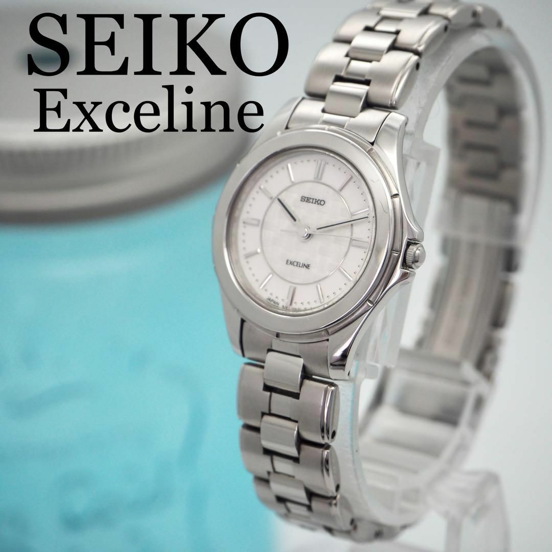 677 【美品】SEIKO セイコー　エクセリーヌ時計　レディース腕時計　人気