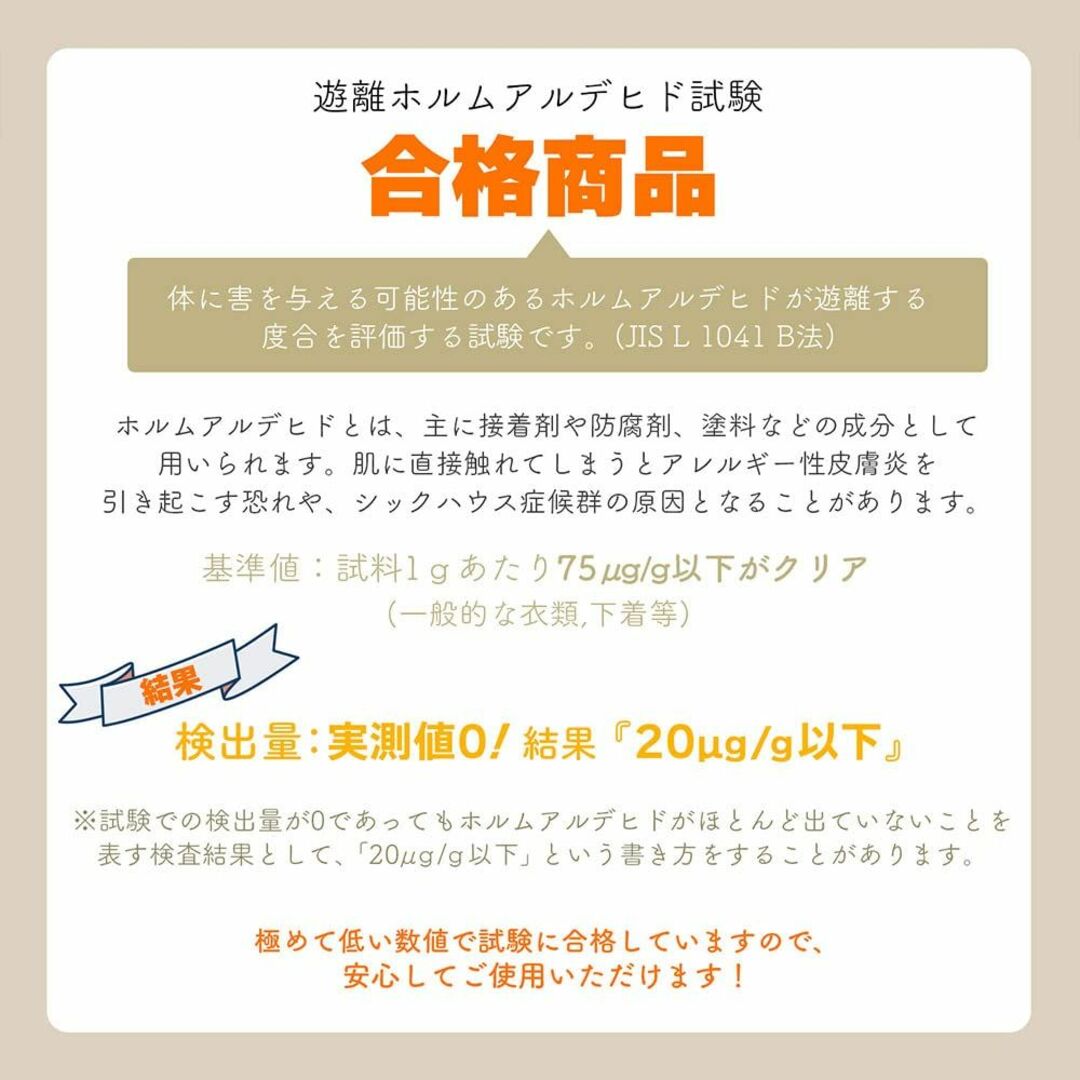 フリーリー チェアマット クリア 透明マット 拭ける 抗菌 防臭 厚1.5mm 4