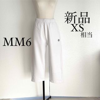 エムエムシックス パンツ（ホワイト/白色系）の通販 67点 | MM6の ...