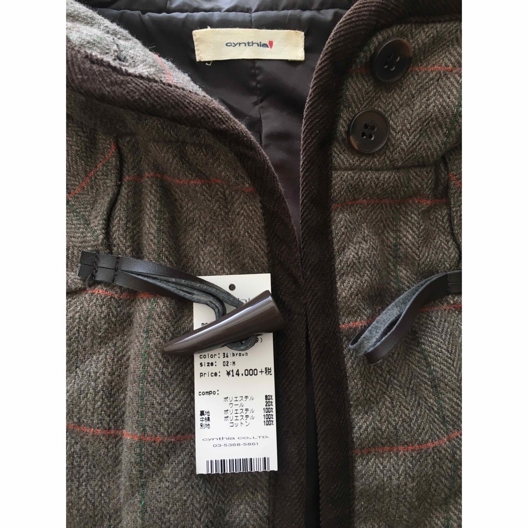 cynthia(シンシア)のシンシア　キルティング　ショートコート　ブラウン レディースのジャケット/アウター(ダッフルコート)の商品写真