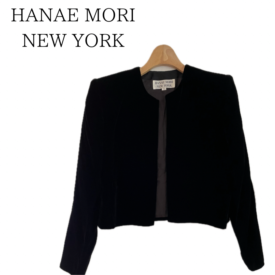 美品 【HANAE MORI】 ハナエモリ (M) ノーカラージャケット