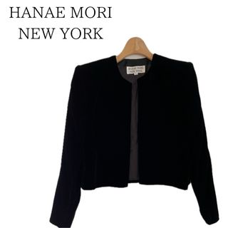 ハナエモリ ノーカラージャケット(レディース)の通販 29点 | HANAE