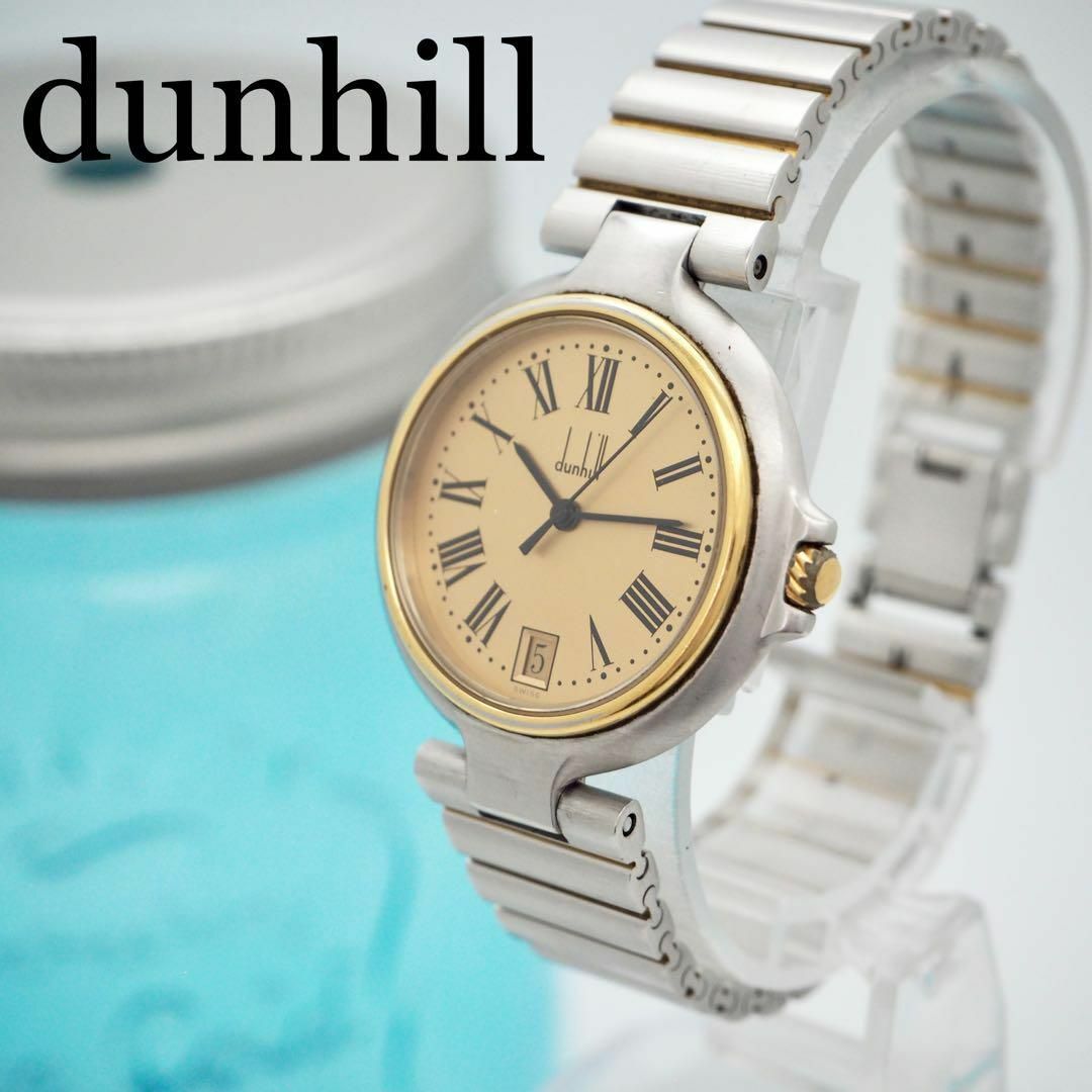 645 dunhill ダンヒル時計　メンズ腕時計　ミレニアム　ゴールド　コンビ
