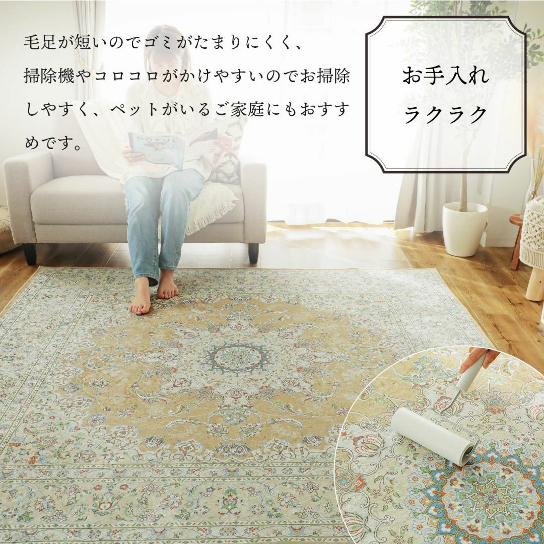 【色: レッド】グラムスタイル ペルシャ絨毯風 ラグ カーペット 洗える 1.5 1