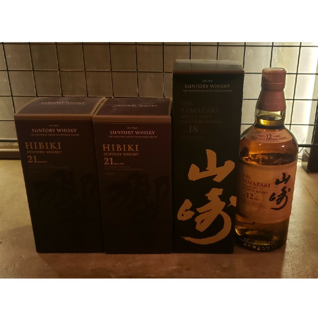 正規品　新品未開封　山崎18年&山崎12年&響21年2本