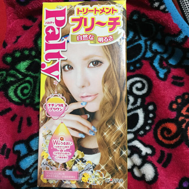 専用です！！ありがとうございます(^^)染め粉2つセット！ コスメ/美容のヘアケア/スタイリング(カラーリング剤)の商品写真