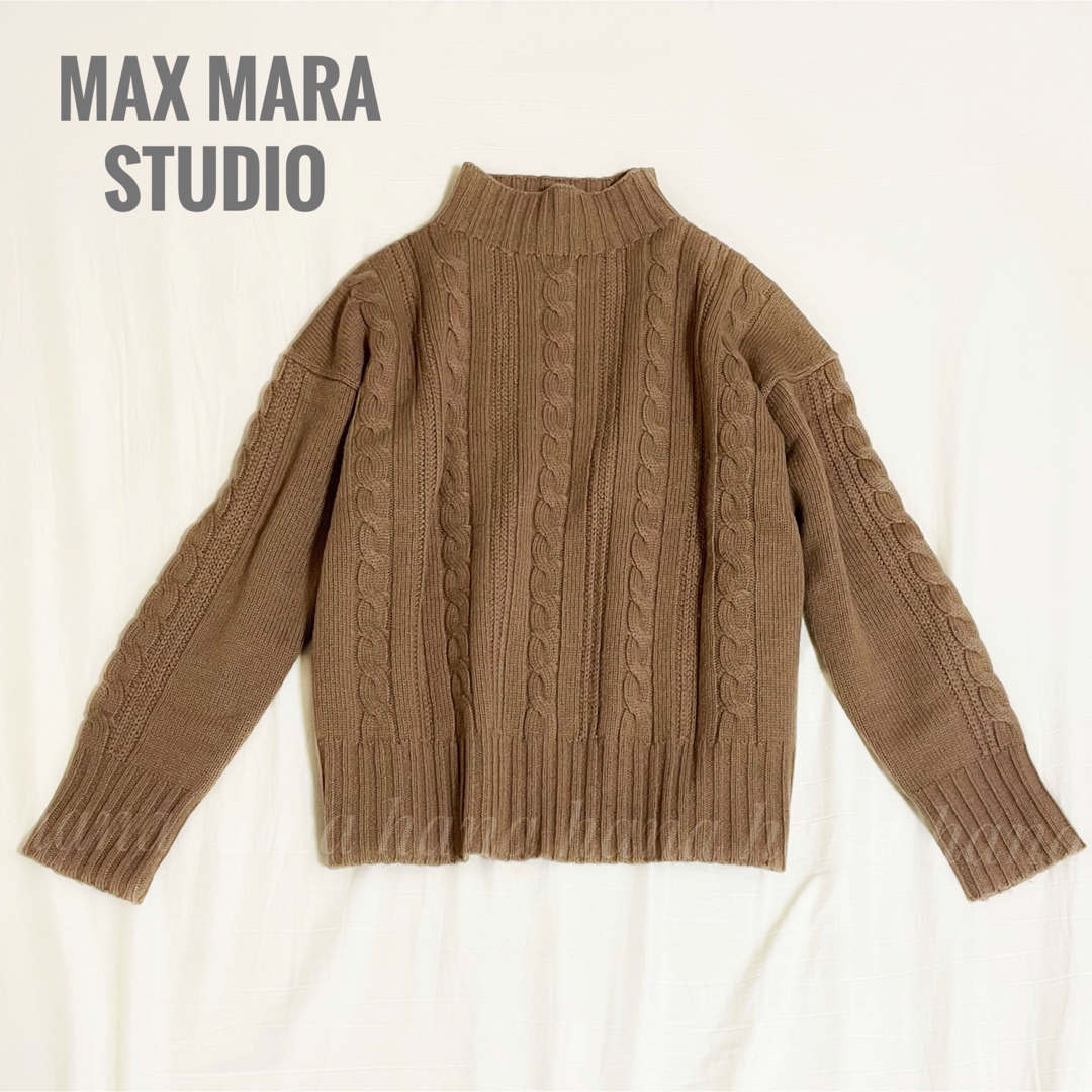 Max Mara Studio マックスマーラ ケーブル編ニット ブラウン　XSのサムネイル