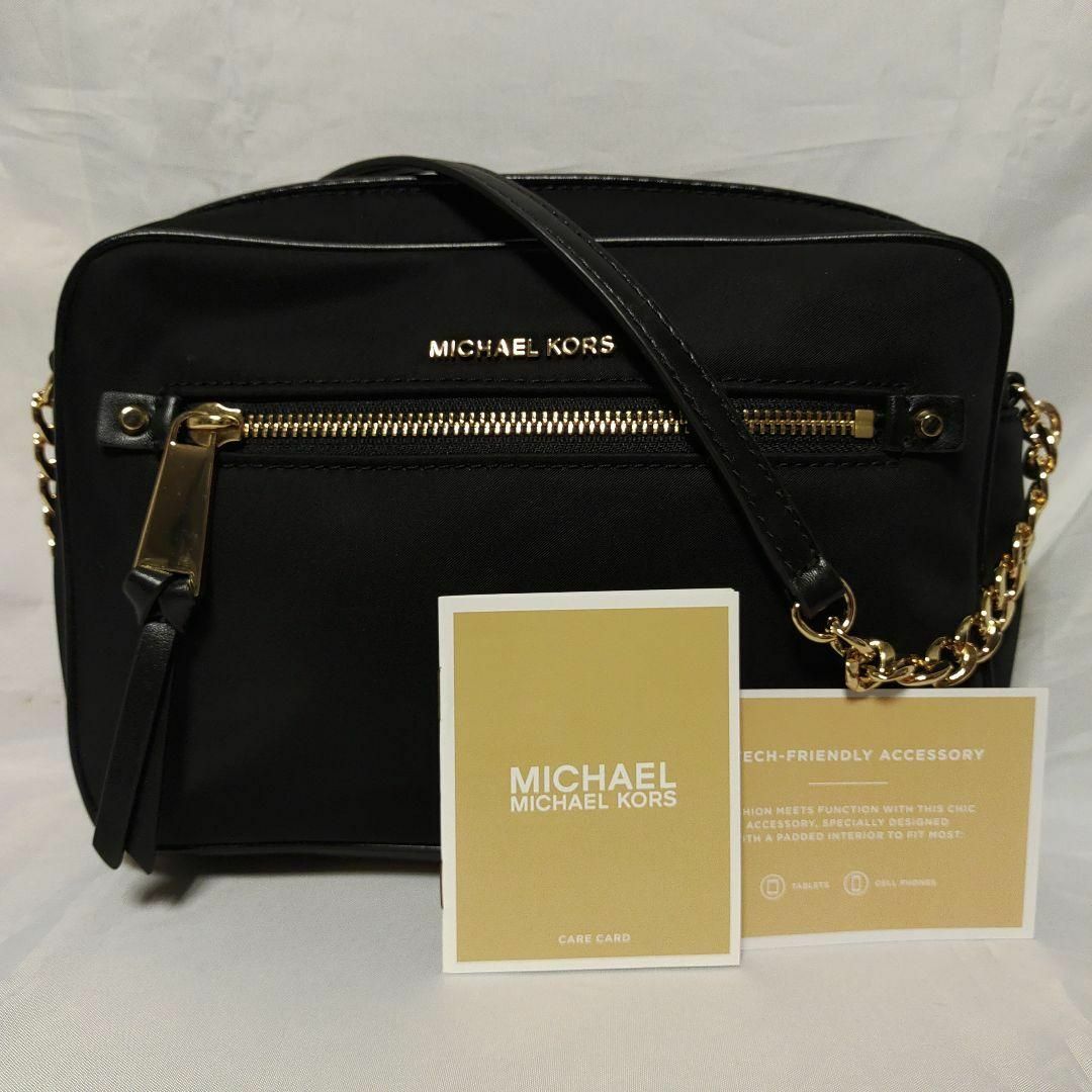 Michael Kors - H2超美品 マイケルコース 斜め掛けショルダーバッグ ...