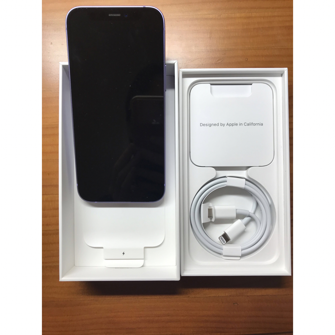 Iphone 12 mini パープル　美品