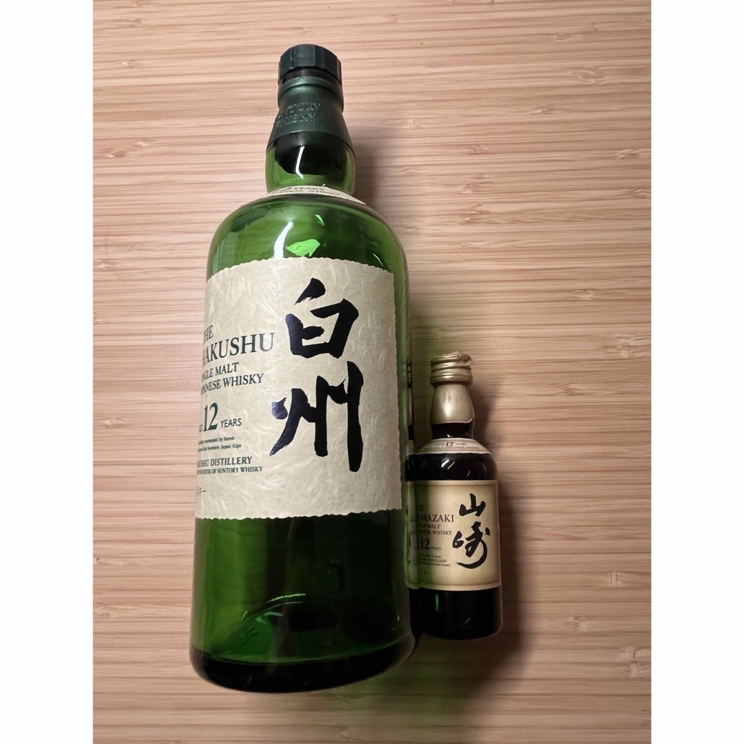 ウイスキー　白州12年700ml 山崎12年50ml