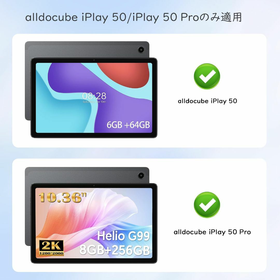 色: ブラック】TiMOVO For alldocube iPlay50iPlの通販 by ...