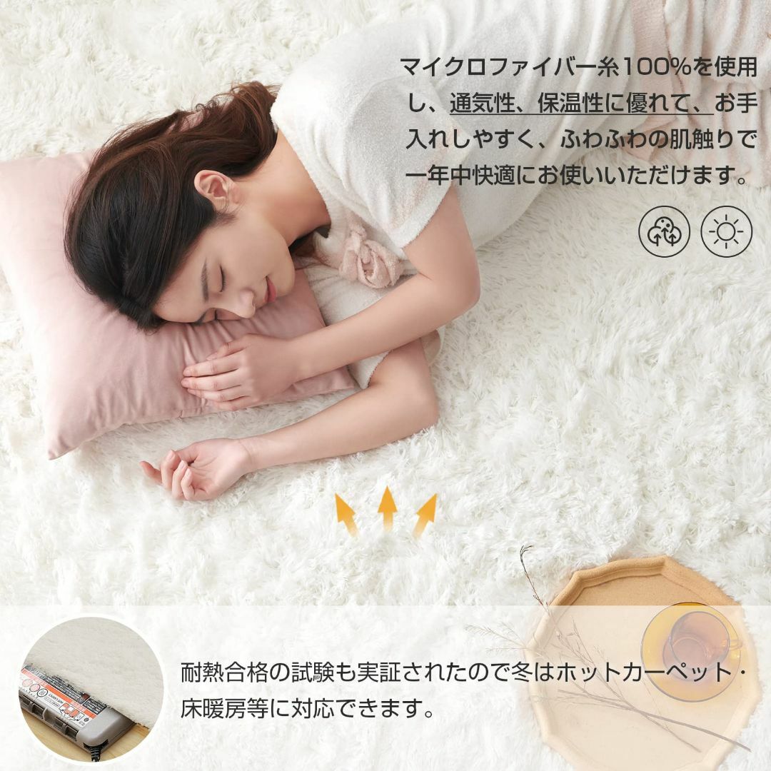 【色: ホワイト】Keusnix ラグ カーペット シャギーラグ ラグマット 円 3