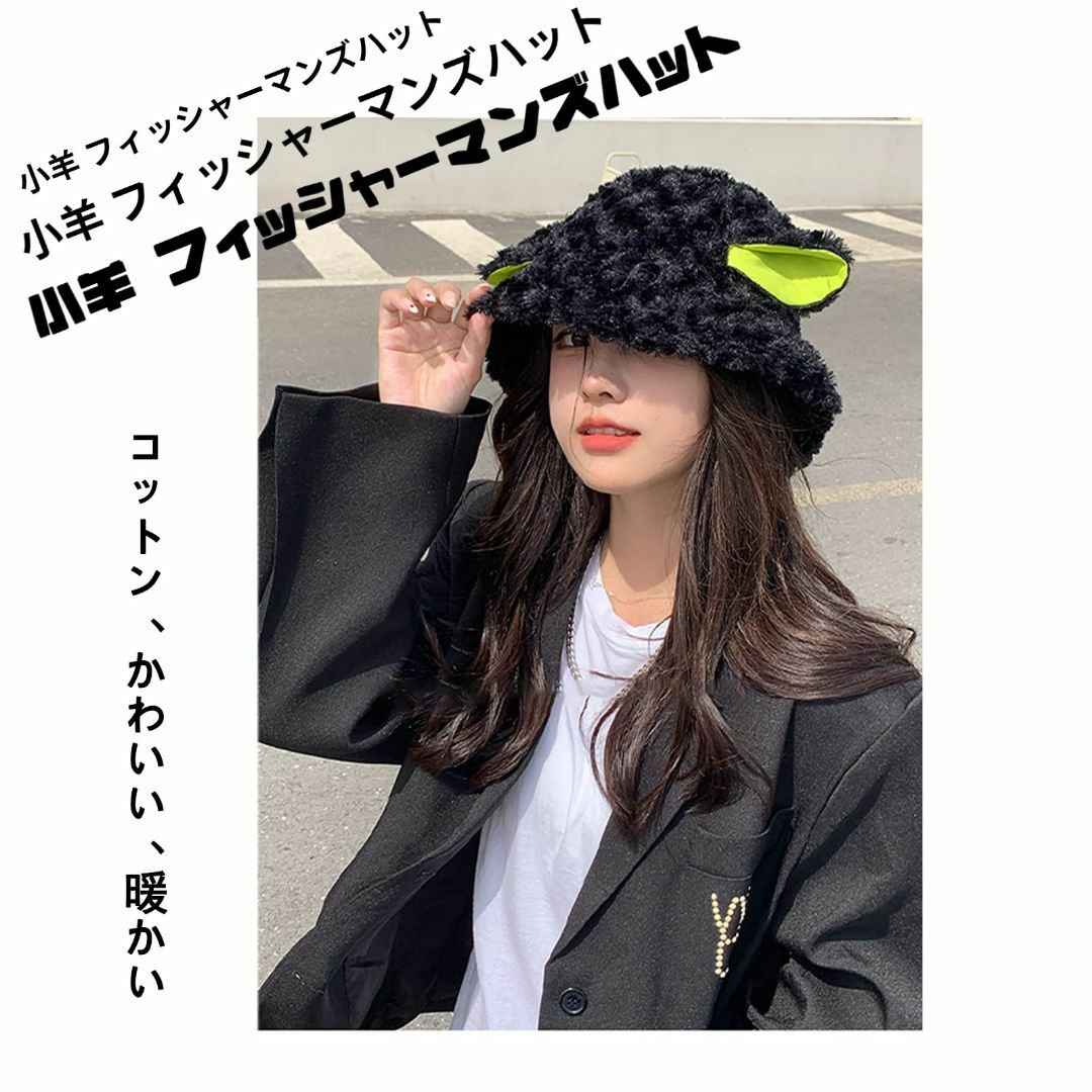 【色: TB】[SongGelon] 冬の帽子 ウサギ 毛皮 帽子 レディース