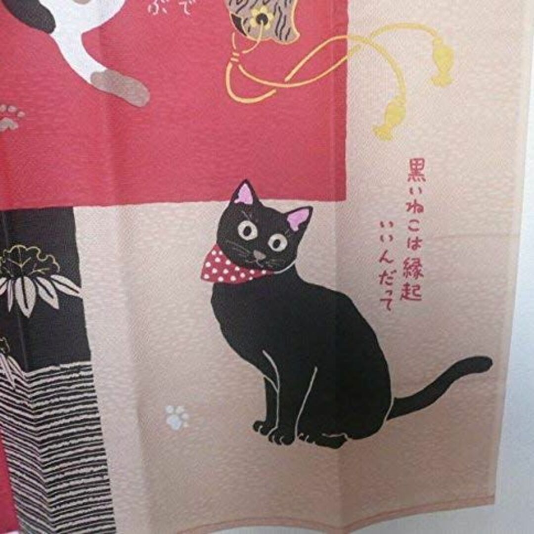 猫柄のれん幅85×170cm丈ロングサイズ 和風貼り絵七福ねこ REDcsm-1 4