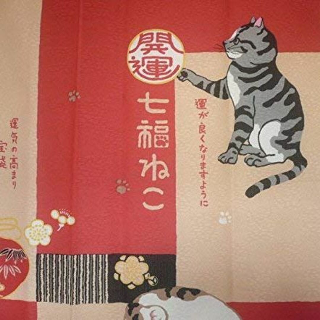 猫柄のれん幅85×170cm丈ロングサイズ 和風貼り絵七福ねこ REDcsm-1 6