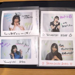 HELLO！PROJECT - つばきファクトリー 山岸理子 ハロショ特典写真 ...