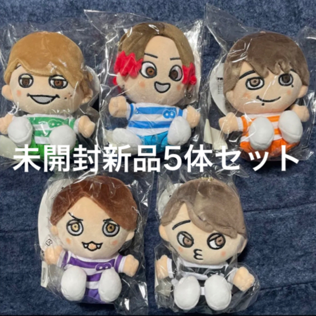 関ジャニ∞ ちびぬい 未開封-
