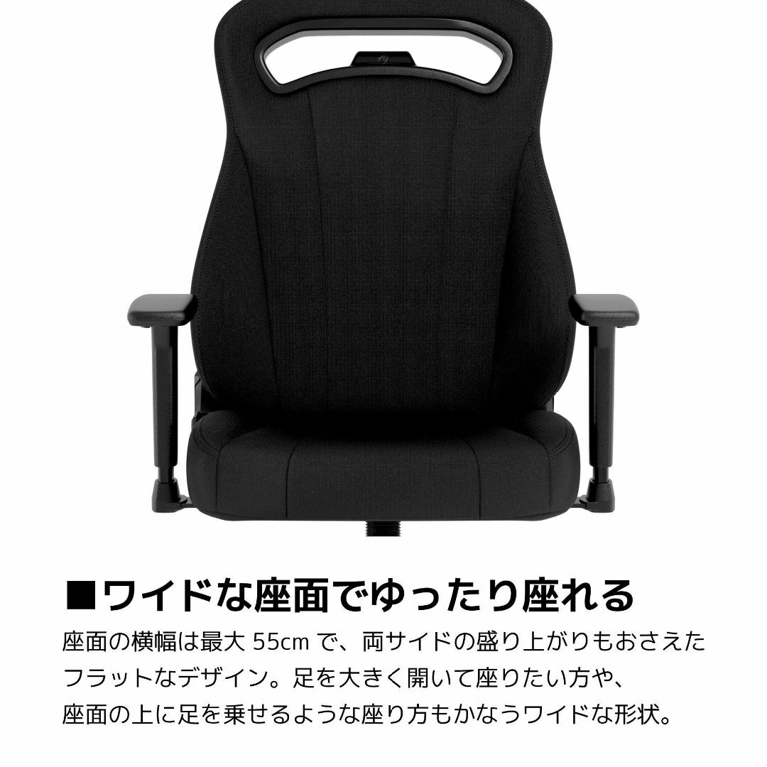 【色: ブラック】Nitro Concepts E250 ゲーミングチェア オフ