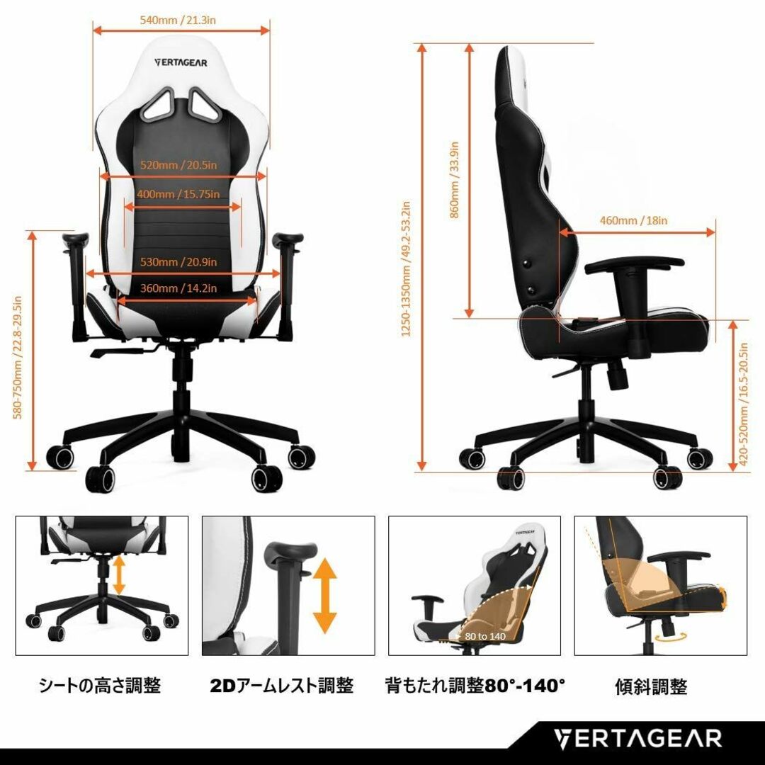 【色: レッド】VertaGear ゲーミングチェア Racing Series インテリア/住まい/日用品のオフィス家具(その他)の商品写真