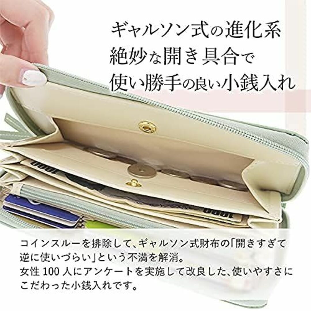 【特価商品】[リンレ] 財布 レディース 長財布 ファスナー 縦型カード収納 大 4