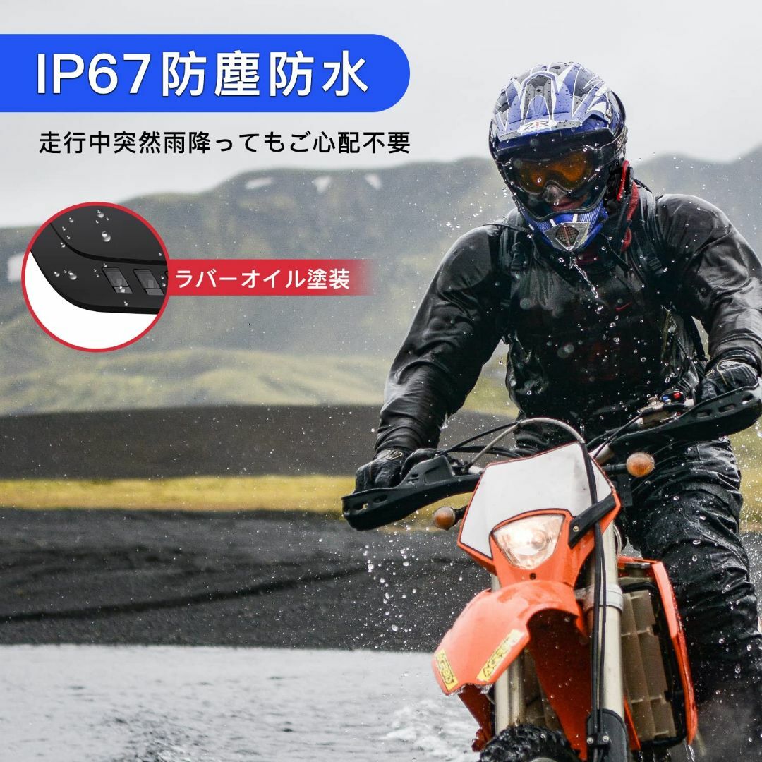 【色: ブルー】Amison バイクインカム 最大10人同時通話 最大通話距離2