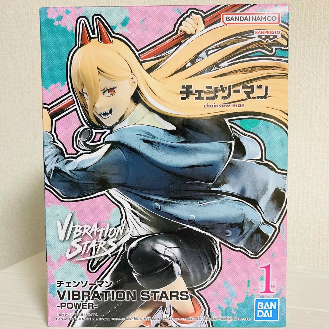 【パワー】チェンソーマン VIBRATIONSTARSフィギュア【POWER】 【パワー】チェンソーマン VIBRATIONSTARSフィギュア【POWER】
