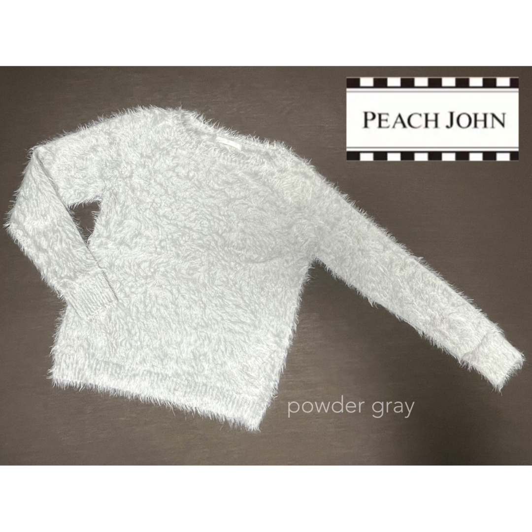 PEACH JOHN(ピーチジョン)のPEACH JOHN ピーチジョン ふわふわシャギーニット　グレー レディースのトップス(ニット/セーター)の商品写真