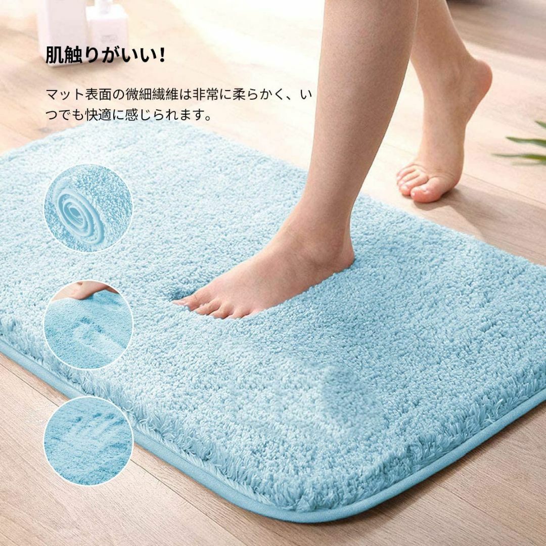 【サイズ:40*60CM_色:ブルー】バスマット tkone ドアマット 玄関マ 1